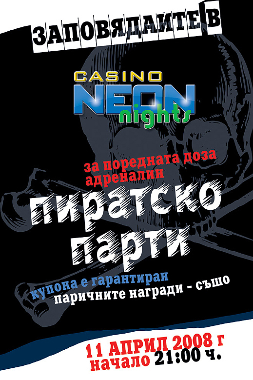 Пиратско парти готвят в Casino Neon Nights