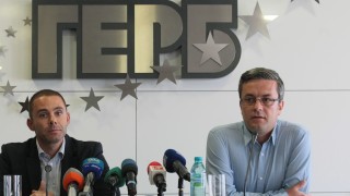 ГЕРБ видя опит за провокация срещу националната сигурност на страната