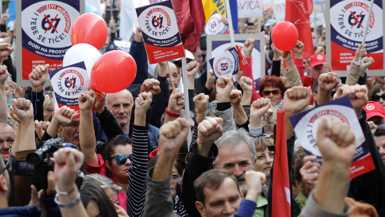 В Хърватия протестират срещу повишаването на възрастта за пенсиониране