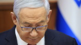  В Израел отложиха с три месеца чуване на премиера Нетаняху за корупция 
