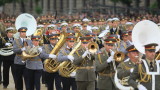 В МО обмислят как да отбележат Деня на Българската армия