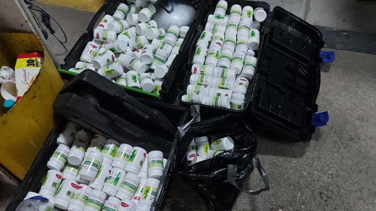 Митничари задържаха 485 опаковки с лекарства на ГКПП Ферибот Оряхово.