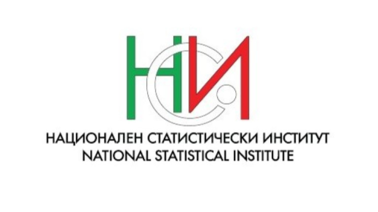 НСИ търси лого за националното преброяване 2021 г. с конкурс
