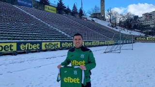 Третодивизионният Родопа Смолян се подсили с много качествен футболист в