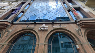 Българската независима енергийна борса БНЕБ част от структурата на Българската