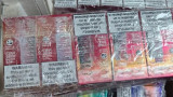 Митничари откриха вейпове, натъпкани във възглавници в пътуващ за Турция автобус