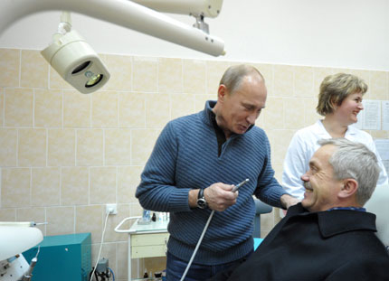 Путин се пробва и като зъболекар