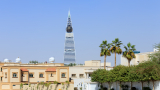 Saudi Aramco готви инвестиции за $300 милиарда