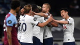 Тотнъм победи Уест Хям с 2:0 в мач от Висшата лига