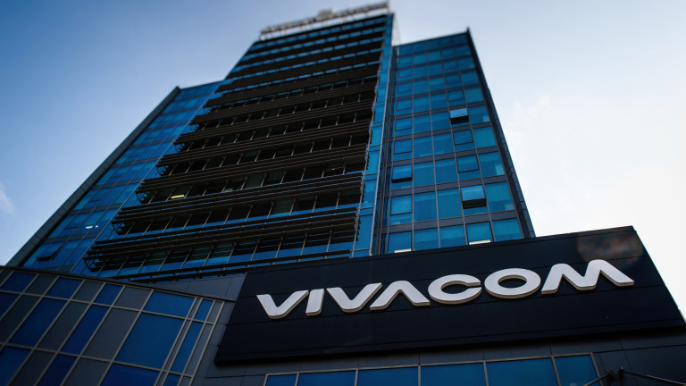 Vivacom видяха "признаци на прикрито съглашение" между A1 и Yettel