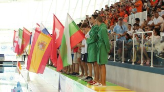 Над 1000 зрители събра официалната церемония по откриването на европейското