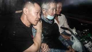 Бившият президент на Перу в сряда съобщава CNN Конституционният съд на