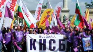 КНСБ поведе многохиляден протест в Будапеща 