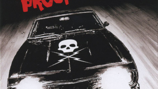 Бибрутално 1: Разходка смърт