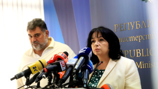 Финансова инжекция получават мини Марица Изток Това стана ясно от