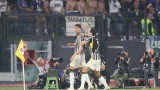 Ювентус победи Аталанта с 1:0 и завоюва Купата на Италия 