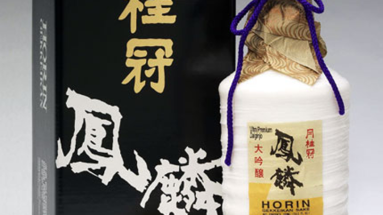 Изображение 25321