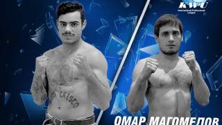 Зрелищен сблъсък между един от водещите бразилски ММА бойци и