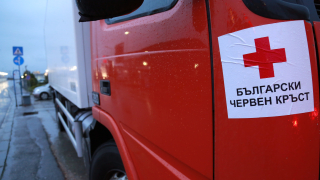 Българският Червен кръст БЧК е предоставил първите 2 тона хуманитарна