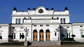 Новият парламент се събира до 15 юли