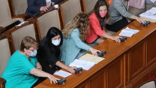 Депутатите актуализираха бюджета