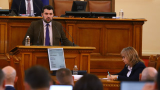 ГЕРБ поиска в парламента да бъдат извикани и изслушани министърът