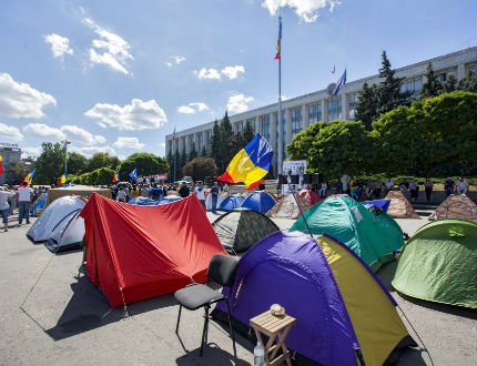 В Молдова задържаха бивш премиер