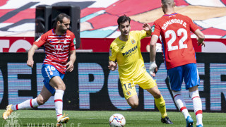 Отборът на Гранада записа четвъртата си загуба в своите последни