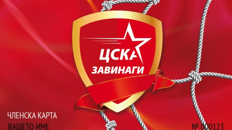 Изображение 245621