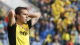 Левски и Удинезе почти се договориха за Вутов