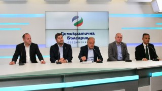 Демократична България поиска незабавното отстраняване на служебния министър на енергетиката