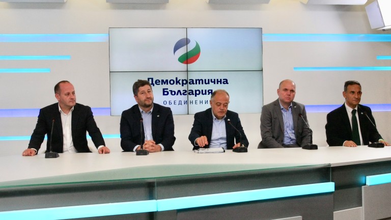 "Демократична България" иска ограничаване на разходите за медийна реклама на партиите