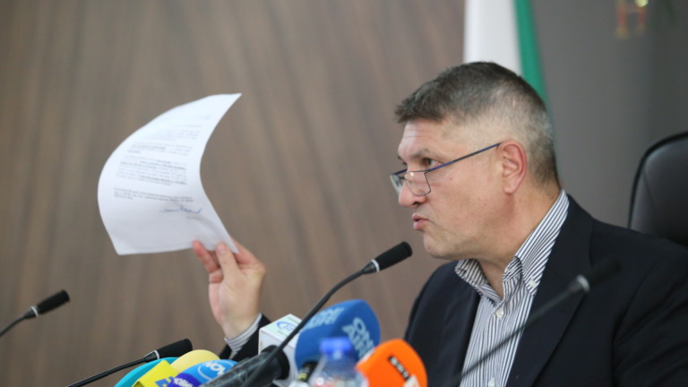 Изображение 535821