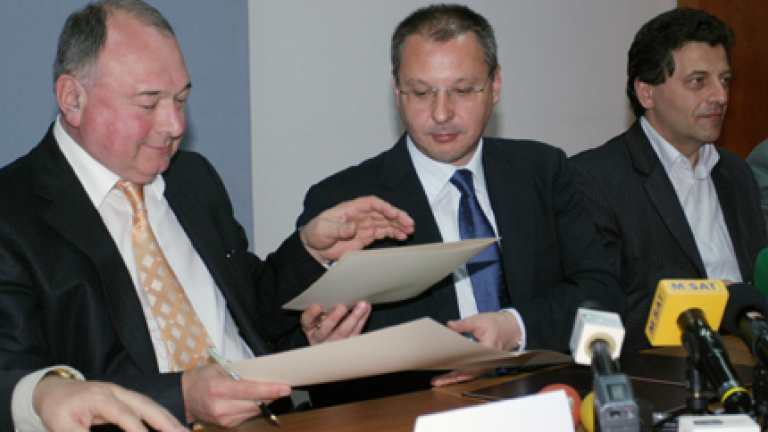 Изображение 75821