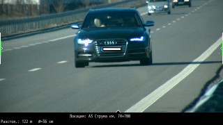 КАТ засече шофьор карал с 277 км ч Той е само