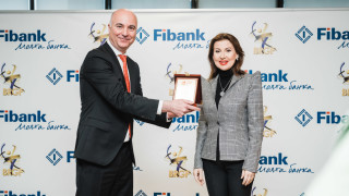 Fibank с почетна награда от Българската федерация по художествена гимнастика