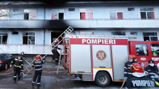 Най малко четирима души са загинали при пожар в основна болница