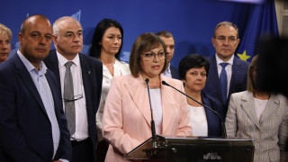 Вчера в деловодството на Народното събрание внесохме два проекта за