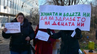 Няма да се добива природен газ в Генерал Тошево, реши РИОСВ-Варна