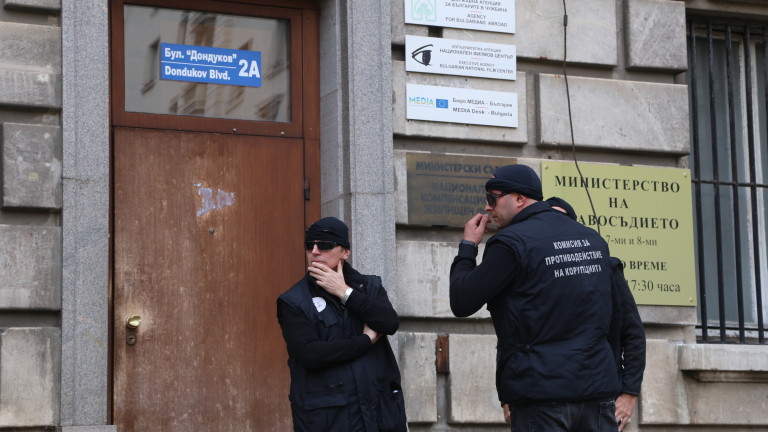 Държавната агенция за българите в чужбина (ДАБЧ) е изкупителна жертва