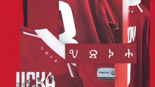 ЦСКА разкри нов детайл от екипите за следващия сезон и загатна за новата 8-ца