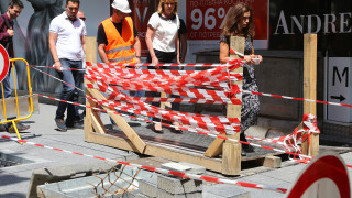 Големите изкопи които се правят по централната улица в столицат