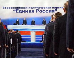 Управляващата партия в Русия води на местните избори