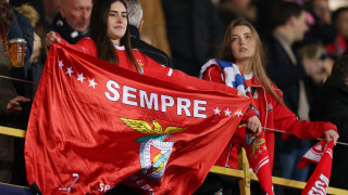 Фирмата която управлява португалския футболен клуб Бенфика както и повечето