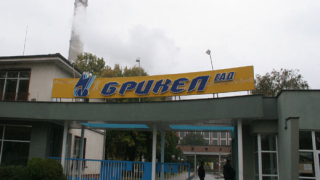 "Спасяват" 3 от котлите в "Брикел"?