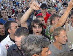 Опозицията в Русия протестира, няма арестувани