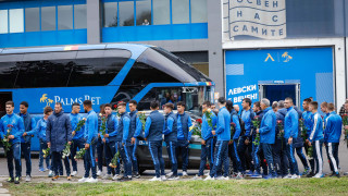 Ръководството на Арис наистина се е прицелило не само в