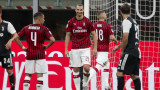  Милан дава 7 млн. евро за една година на Златан 