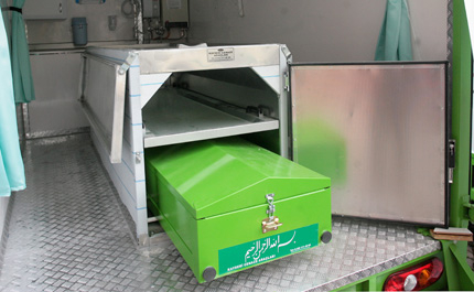 Изображение 207221