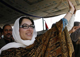 Разследващи: Убиецът на Бхуто е само един